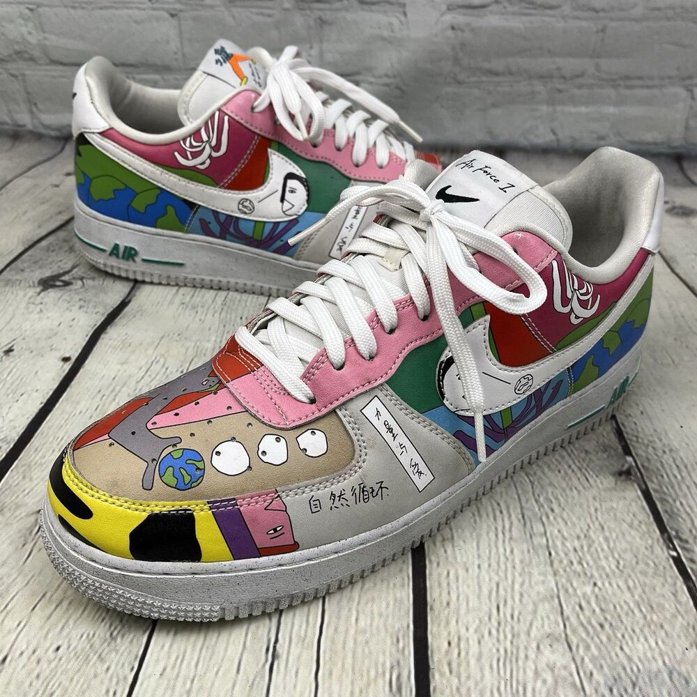 Nike x Ruohan Wang Air Force 1 AF1 Low Multicolor Flyleather Size 11 CZ3990-900